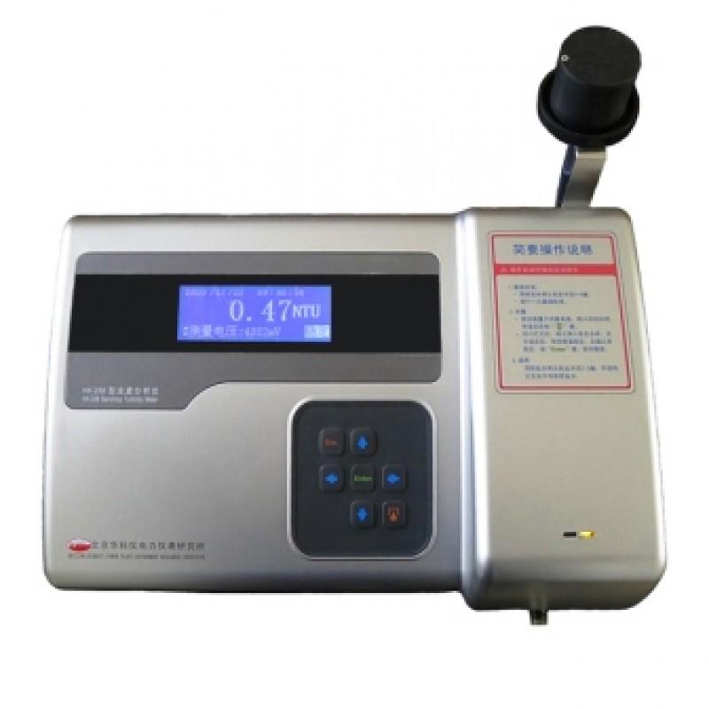 HK-288 Turbidity Meter